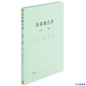 PLUS 740964)tbgt@C Z 10 740964(1970899)[ʓrς][@l][fO]