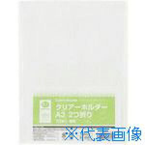 JTX 87850)NA|z_|A3(210 D054J D054J(1971052)