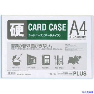 PLUS 34464)J[hP[X n[h PC|204C A4 PC204C(1971130)