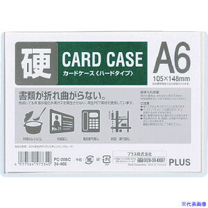 PLUS 34466)J[hP[X n[h PC|206C A6 PC206C(1972666)