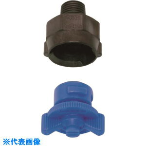 ���������� �����^�b�`���E�W����`�m�Y�� INVV�V���[�Y ������ 1/4�I�X 90° 14MINVV9050PP.FEPM.PPS(1978550)[�����ʓr�����ς�][�@�l����][�O����]
