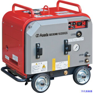 ��Asada �������@16/200GSP HD1620SP(1979067)[�@�l����][�O������]