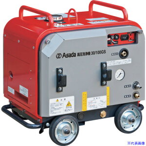 Asada @30/100GSP HD3010SP(1980624)[@l][O]