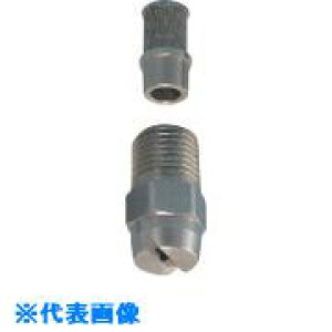 ���������� �W����`�m�Y�� VVP�V���[�Y �X�e�����X�|303�� 1/8�I�X 65° 18MVVP6520S303W(1984910)[�����ʓr���ς�][�@�l�E���Ə�����][�O����]