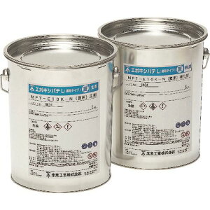  G|LVpeL MPTE10N(2001042)[ʓrς][@l][fO]