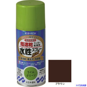 Tf[yCg bJ[Xv[MAX 150ml uE 261536(2004858)