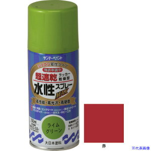 ���T���f�[�y�C���g �������b�J�[�X�v���[MAX 150ml �� 261246(2004860)
