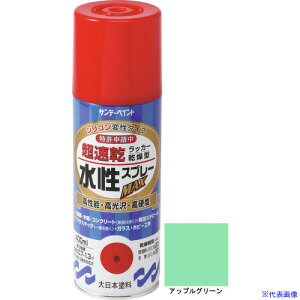 ���T���f�[�y�C���g �������b�J�[�X�v���[MAX 400ml �A�b�v���O���[�� 262137(2004862)