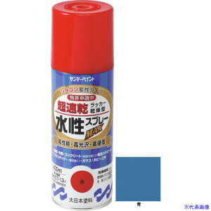 ���T���f�[�y�C���g �������b�J�[�X�v���[MAX 400ml �� 262113(2004911)
