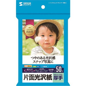 SANWA CNWFbgʐ^pE JPEK5HK(2007141)[ʓrς][@l][fO]