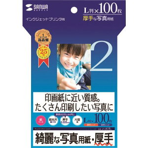 SANWA CNWFbgʐ^pE JPEK5L(2007210)[ʓrς][@l][fO]