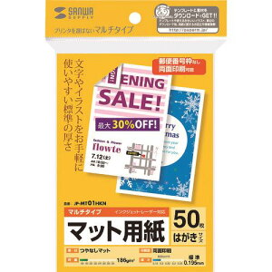 SANWA }`͂TCYJ[hEW JPMT01HKN(2008702)[ʓrς][@l][fO]