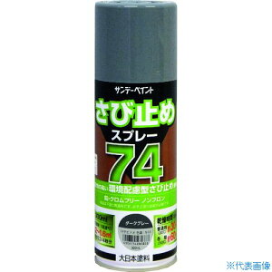 Tf[yCg 74ю~߃Xv[ _[NO[ 300ml 2002BV(2009623)