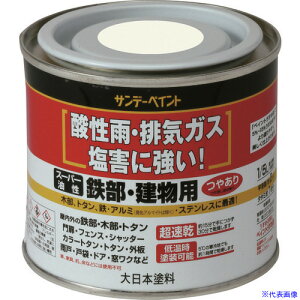 Tf[yCg X[p[SEp  200M 250707(2009938)[ʓrς][@l][O]