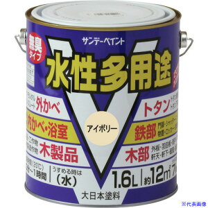 Tf[yCg pr F 1600M 23KA3(2010039)[ʓrς][@l][O]