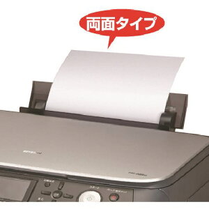 ��SANWA OA�N���[�j���O�y�[�p�[(���ʃ^�C�v�E1����) CD13W1(2010200)[�����ʓr�����ς�][�@�l����][�f�O���]