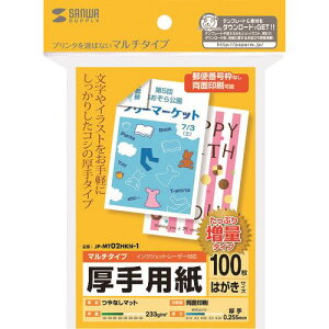 SANWA }`͂TCYJ[hE() JPMT02HKN1(2010306)[ʓrς][@l][fO]