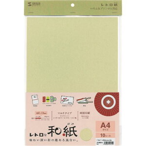 SANWA a(킩)F JPMTRT13(2011865)[@lEƏ][O]