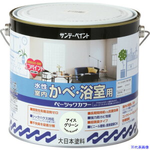 Tf[yCg ׁEpx[VbNJ[ ACXzCg 3L 260799(2013161)[ʓrς][@l][O]