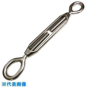 �����{ �X�e�����X �g���^�[���o�b�N��(�A�C���A�C) �P�aM24 TB25E(2013497)[�����ʓr���ς�][�@�l�E���Ə�����][�f�O���]