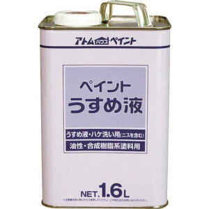 AgyCg yCg߉t 1.6L 0000110660(2013611)×6[ʓrς][@l][O]