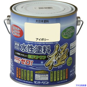 ■サンデーペイント 水性ECOアクア つや消し黒 700M 272518(2014664)