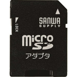 ��SANWA microSD�A�_�v�^ ADRMICROK(2021149)[�����ʓr�����ς�][�@�l����][�f�O���]
