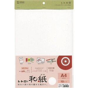 SANWA a(˂)F JPMTRT14(2022758)[@lEƏ][O]