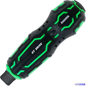 ENGINEER lWUEXGThC DZ70(2026116)