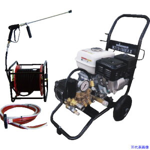 ��WAGNER WZ13�|150EX2 �W���Z�b�g 2296134(2026349)[�@�l����][�O������]