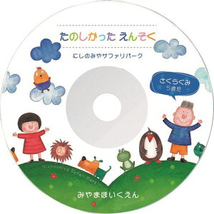 ��SANWA �C���N�W�F�b�gDVD/CD���x��(��Ȃ��}�b�g) LBCDR001N50(2032387)[�����ʓr�����ς�][�@�l����][�f�O���]