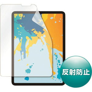 SANWA Apple 11C`iPad Pro 2018ptی씽˖h~tB LCDIPAD10(2032781)[ʓrς][@l][fO]