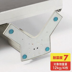SANWA ϐkڒS() QL53(2033276)[@l][O]