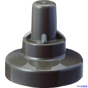 ■DAIDOHANT ボルトキャップ サビヤーズ 折版屋根用 8MM L ブラウン 150個入り 00035229(2034435)