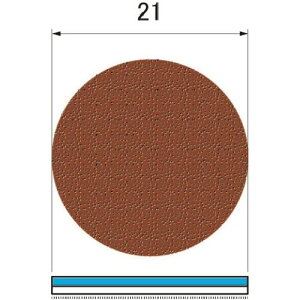 ASt@C NbV|hfBXN HDC2040(2046307)[ʓrς][@l][fO]