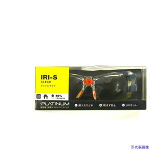 bolle SAFETY ACX NAY HCuX^pbP[W 1670001JPHC(2049802)