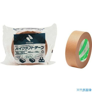 j`o nCNtge[v321|38 38mmX50m 32138(2051323)