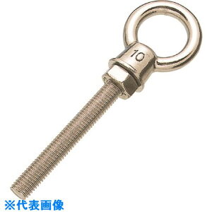 �����{ �X�e�����X K�^�����O�A�C�{���g(�u�l�W) �l�W����100mm �g�p�׏d2.16kN B2209(2053453)[�����ʓr���ς�][�@�l�E���Ə�����][�f�O���]