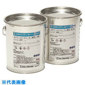  G|LVpe(ʃ^Cv) MPTE10KN(2055360)[ʓrς][@l][fO]