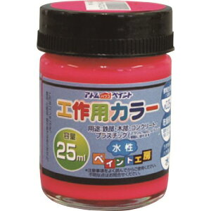 AgyCg HpJ[ 25ML usN 0000122224(2055976)×12[ʓrς][@l][O]