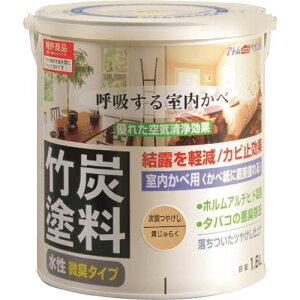 ���A�g���y�C���g �����|�Y�h�� 1.6L �Y�����W�����N 0000112873(2056016)×4[�����ʓr�����ς�][�@�l����][�O����]