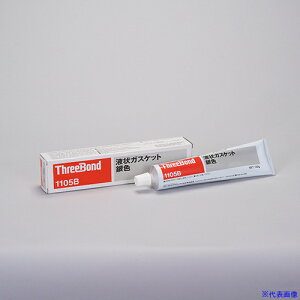 THREEBOND tKXPbg Sn TB1105B 150g F(1105BA) TB1105B150G(2056565)