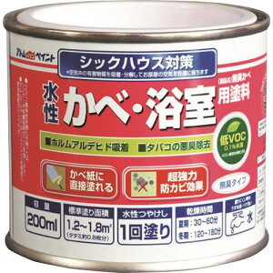 ���A�g���y�C���g �������ׁE�����p�h��(���L����) 200ML �A�C�{���[ 0000113257(2057547)×6[�����ʓr�����ς�][�@�l����][�O����]
