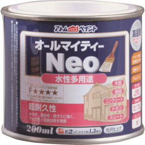 ���A�g���y�C���g �����I�[���}�C�e�B�[�l�I 200ML �l�C�r�[�u���[ 0000118648(2057568)×6[�����ʓr�����ς�][�@�l����][�O����]
