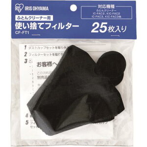 IRIS 274551 ӂƂN[i[pĝătB^[ CFFT1(2060485)[ʓrς][@l][fO]