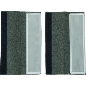 TRUSCO tn[lXpˍ 2 zCg RBFHW(2065331)