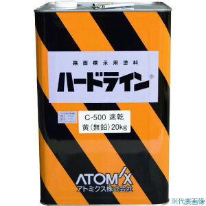 Ag~NX n[hCC[500 20kg () 0000112108(2066860)