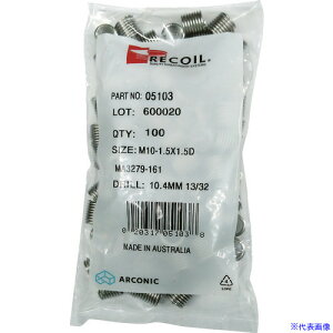 �����R�C�� �C���T�[�g�˂� SUS304 �K�p�{���g�˂�:M2.5�|0.45×1D(100����) 05252(2069098)