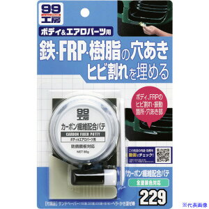 SOFT99 J[{@۔zpe 80g 09229(2070274)