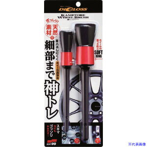 SOFT99 fBOX _g zC[uV 02094(2070300)